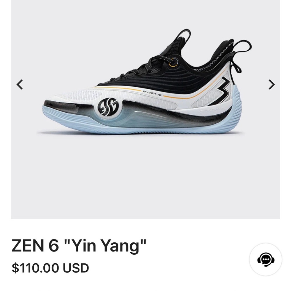 361 Black and White Basketball Sneakers